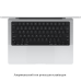 Apple MacBook Pro 14" M4/10CPU/10GPU/16GB/512GB with Nano-texture display - Silver 2024 (Z1DW000KH)