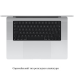 Apple MacBook Pro 16" M4 Max/16CPU/40GPU/128GB/1TB Silver 2024 (Z1FR00083)