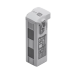 Аккумулятор DJI Matrice 4 Series Battery (CP.EN.00000559.02)
