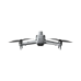 Квадрокоптер DJI Matrice 4T (CP.EN.00000546.02)