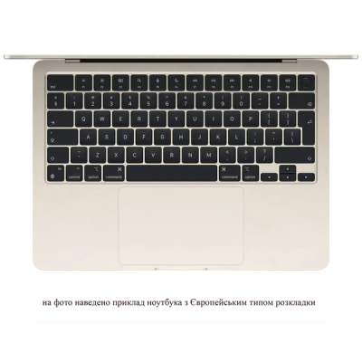 MacBook Air 13" M5/10CPU/10GPU/24GB/512GB Starlight 2026 (Z1L3000RQ)