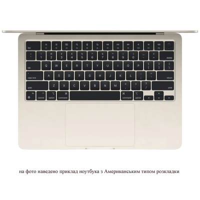 MacBook Air 13" M5/10CPU/10GPU/24GB/512GB Starlight 2026 (Z1L3000RQ)