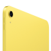 Планшет Apple iPad 11" А16 2025 Wi-Fi 128GB Yellow (MD4D4)