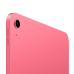 Планшет Apple iPad 11" А16 2025 Wi-Fi + Cellular 128GB Pink (MD7J4)