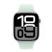 Ремешок Apple Sport Band M/L для Apple Watch 44/45/46/49mm - Aquamarine (MDTA4)