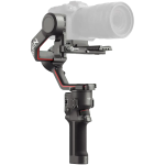 Стабилизатор для камеры DJI RS 3 Pro Combo (CP.RN.00000218.01)