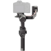 Стабилизатор для камеры DJI RS 3 Pro Combo (CP.RN.00000218.01)