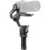 Стабилизатор для камеры DJI RS 3 Pro Combo (CP.RN.00000218.01)