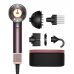 Фен для волос Dyson Supersonic HD16 Nural - Jasper Plum (599003-01)