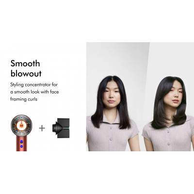 Фен для волос Dyson Supersonic HD16 Nural - Jasper Plum (599003-01)
