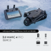 Квадрокоптер DJI Mavic 4 Pro DJI RC 2 (CP.MA.00000849.01)