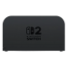 Док-станция для подключения консоли к телевизору Nintendo Switch 2 Dock (00045496886080)