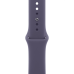 Apple Watch Series 11 GPS + Cellular 42mm Silver Aluminum Case with Purple Fog Sport Band - M/L (MF8J4)
