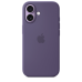 Чехол Apple iPhone 17 Silicone Case with MagSafe - Purple Fog (MGF04)
