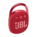 Портативная акустика JBL Clip 4 Red (JBLCLIP4RED)