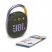 Портативная акустика JBL Clip 4 Green (JBLCLIP4GRN)