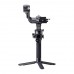 Стабилизатор DJI RSC 2 Pro Combo (CP.RN.00000124.01)