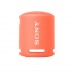 Портативная акустика Sony Extra Bass Portable Speaker SRS-XB13 Coral Pink (SRSXB13P.RU2)