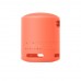 Портативная акустика Sony Extra Bass Portable Speaker SRS-XB13 Coral Pink (SRSXB13P.RU2)