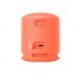 Портативная акустика Sony Extra Bass Portable Speaker SRS-XB13 Coral Pink (SRSXB13P.RU2)