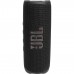Портативная акустика JBL Flip 6 Black (JBLFLIP6BLK)