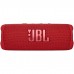 Портативная акустика JBL Flip 6 Red (JBLFLIP6RED)