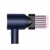 Фен Dyson HD07 Supersonic Prussian Blue/Rich Copper (412525-01)