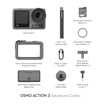 Экшн-камера DJI Osmo Action 3 Adventure Combo (CP.OS.00000221.01)