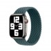 Apple Watch Braided Solo Loop 38мм/40мм/41мм Rainforest - Size 5 (MP903)