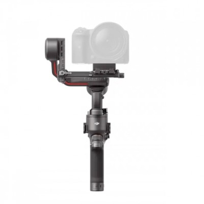 Стабилизатор DJI RS 3 (CP.RN.00000216.01)