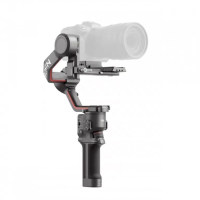 Стабилизатор DJI RS 3 (CP.RN.00000216.01)