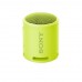 Портативная акустика Sony Extra Bass Portable Speaker SRS-XB13 Lemon Yellow (SRSXB13Y)