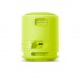 Портативная акустика Sony Extra Bass Portable Speaker SRS-XB13 Lemon Yellow (SRSXB13Y)