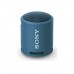 Портативная акустика Sony Extra Bass Portable Speaker SRS-XB13 Light Blue (SRSXB13LIC)
