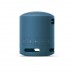 Портативная акустика Sony Extra Bass Portable Speaker SRS-XB13 Light Blue (SRSXB13LIC)