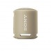 Портативна акустика Sony Extra Bass Portable Speaker SRS-XB13 Taupe (SRSXB13C)
