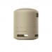Портативна акустика Sony Extra Bass Portable Speaker SRS-XB13 Taupe (SRSXB13C)