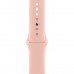Apple Watch SE GPS + Cellular 44mm Gold Aluminum Case with Pink Sand Sport Band (MYEP2, MYEX2)