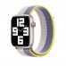 Apple Lavender Gray/Light Lilac Sport Loop для Apple Watch 40/41mm (MN5J3)