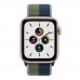 Apple Abyss Blue/Moss Green Sport Loop для Apple Watch 44/45mm (ML313)