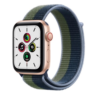 Apple Abyss Blue/Moss Green Sport Loop для Apple Watch 44/45mm (ML313)