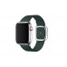 Apple Forest Green Modern Buckle - Small (MTQH2) для Watch 38/40mm
