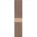 Apple Milanese Loop Band Gold (MTU72) для Apple Watch 42/44mm