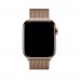 Apple Milanese Loop Band Gold (MTU72) для Apple Watch 42/44mm
