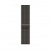 Apple Watch Series 7 GPS + Cellular 45mm Space Black Titanium with Graphite Milanese Loop (ML8V3, ML773)