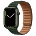 Apple Watch Series 7 GPS 45mm Green Aluminum Case (MKNQ3) with Sequoia Green Leather Link - M/L (ML803)