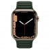 Apple Watch Series 7 GPS + Cellular 45mm Gold Stainless Steel Case (MKM93) with Sequoia Green Leather Link M/L (ML803)