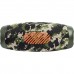 Портативна колонка JBL BOOMBOX 3 SQUAD (JBLBOOMBOX3SQUADEP)