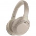 Sony WH-1000XM4 Silver (WH1000XM4S)