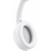 Sony WH-1000XM4 Silent White (WH1000XM4W.E)